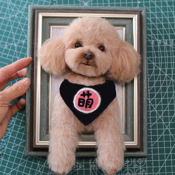 Custom Felted 3D Pet Portrait & Front Part（Dog）